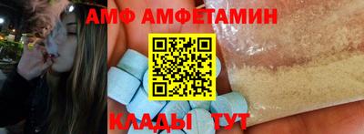 кокаин перу Кудрово