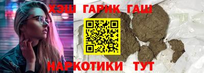 герыч Кудымкар