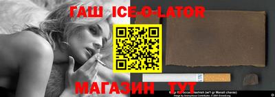 герыч Кудымкар
