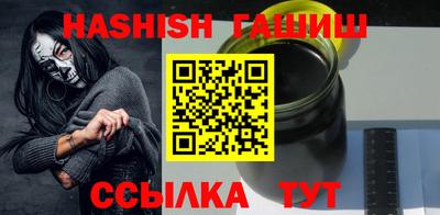 герыч Кудымкар