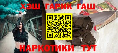 герыч Кудымкар