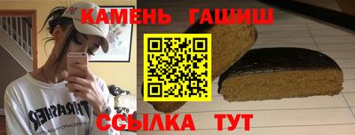 герыч Кудымкар