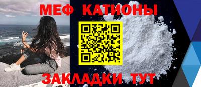 кокаин перу Кудрово