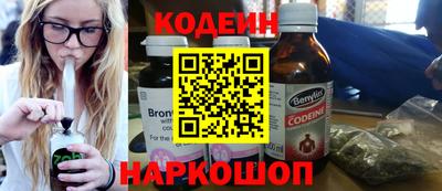 герыч Кудымкар