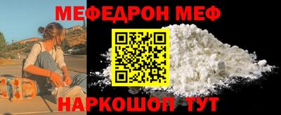 кокаин перу Кудрово