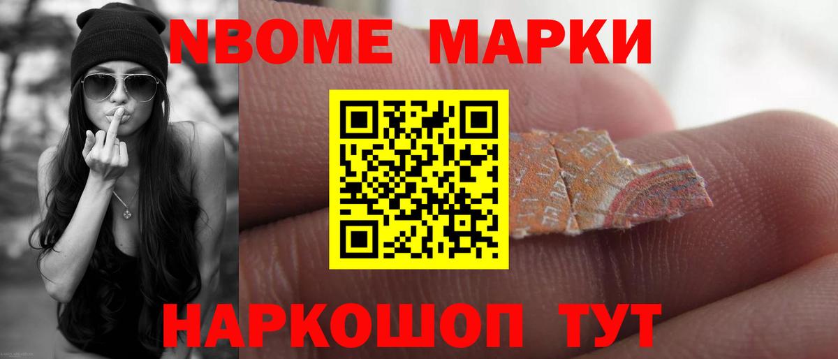 Лсд 25 экстази кислота Заринск