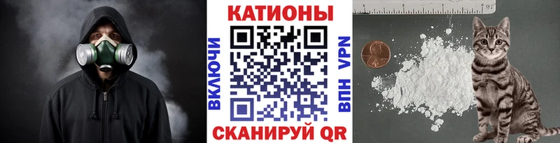 Мефедрон VHQ мега сайт Заринск закладка